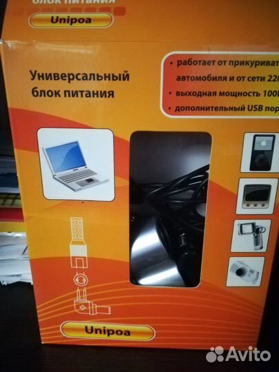 Универсальные блоки питания с разны