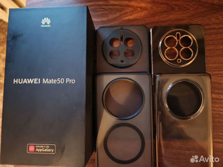HUAWEI Mate 50 Pro, 8/256 ГБ