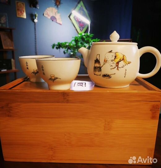 Набор для чайной церемонии