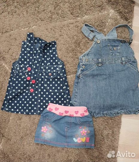 Вещи пакетом на девочку 100см