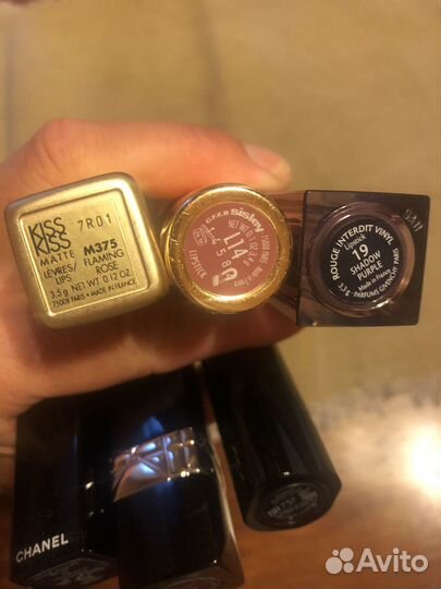 Помады люкс бу