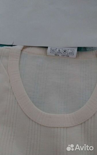 Мужское нижнее белье