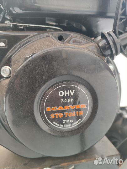 Снегоуборщик бензиновый бу