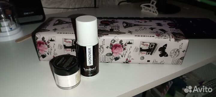 Набор для маникюра