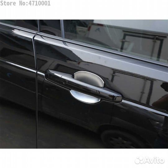 Защита под наружные ручки дверей (чашки) Diskovery