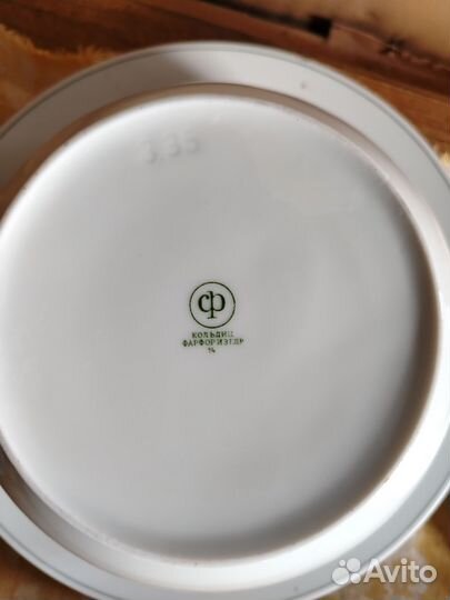 Набор столовой посуды фарфор