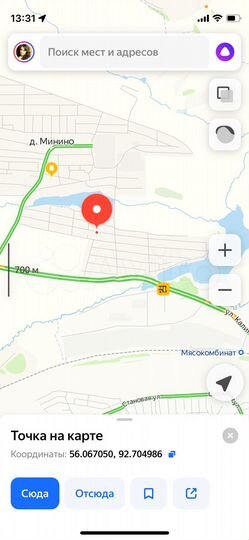 Участок 10,4 сот. (СНТ, ДНП)