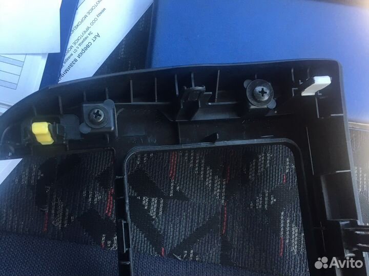 Рамка магнитолы Premio