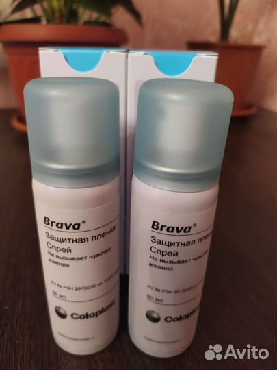 Плёнка защитная Brava для ухода за кожей