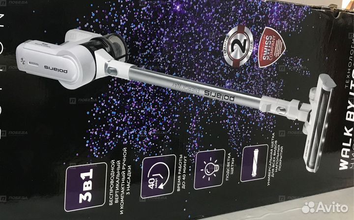 Ес32 Пылесос Polaris pvcs5000