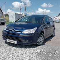 Citroen C4 1.6 AT, 2007, 236 300 км, с пробегом, цена 499 000 руб.