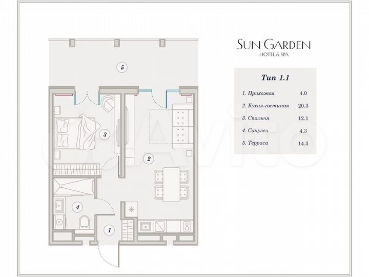 2-к. апартаменты, 53,2 м², 2/9 эт.