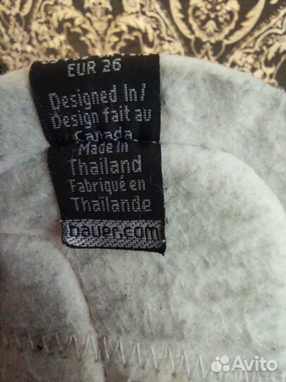 Хоккейные коньки bauer vapor 2x pro