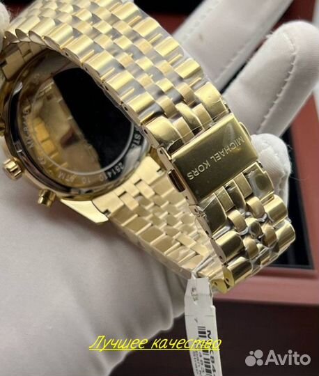 Наручные мужские часы Michael Kors MK8446