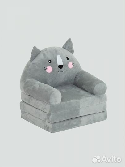 Детское кресло Кресло-трансформер Кресло-диванчик