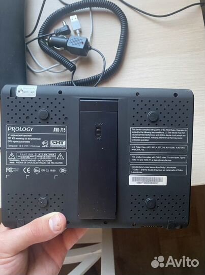 Dvd проигрыватель переносной prology avd 715