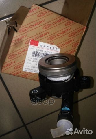 Подшипник выжимной Фора 519MHA1602501 chery