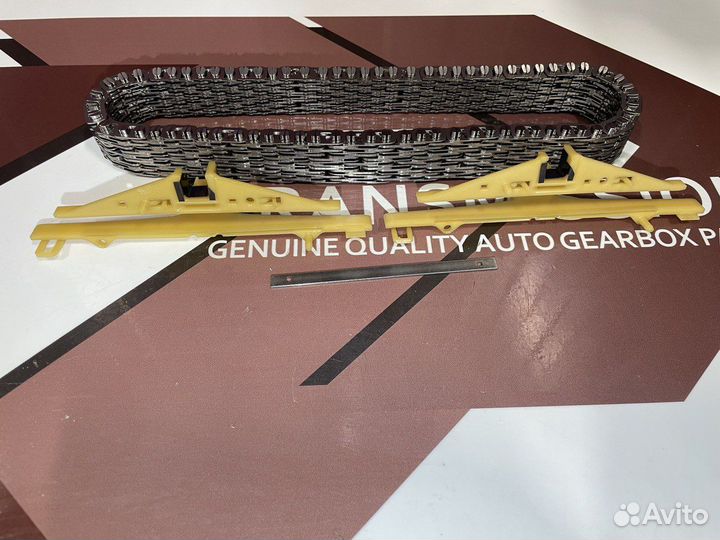 Цепь с успокоителями CVT-01J