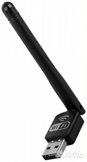 Wi-Fi адаптер WP-01 с антенной USB 2.0