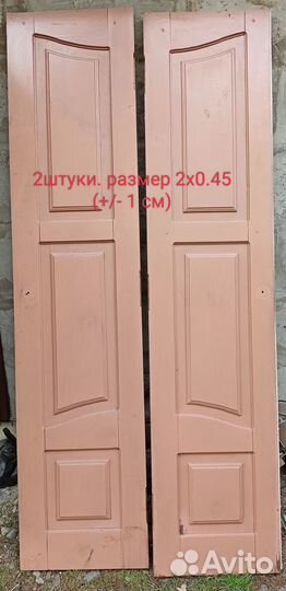 Продам деревянные двери