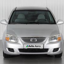 Kia Cerato 1.6 MT, 2007, 183 105 км, с пробегом, цена 820 000 руб.