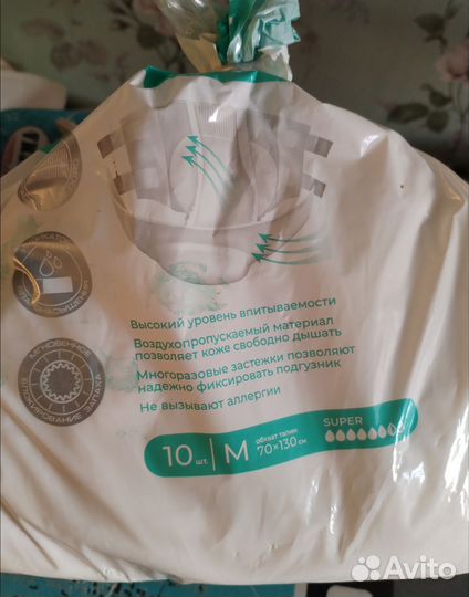 Подгузники для взрослых wellfix вскрытая упаковка