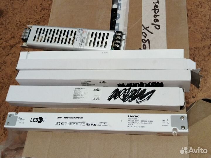 Понижающий трансформатор 220 на 24 вольт 100вт