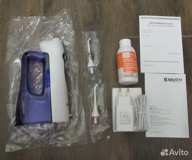 Ирритатор полости рта B.Well WI-911