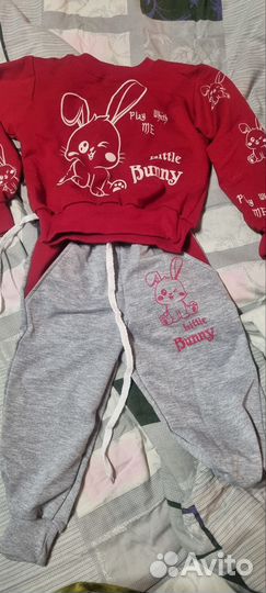 Детская одежда