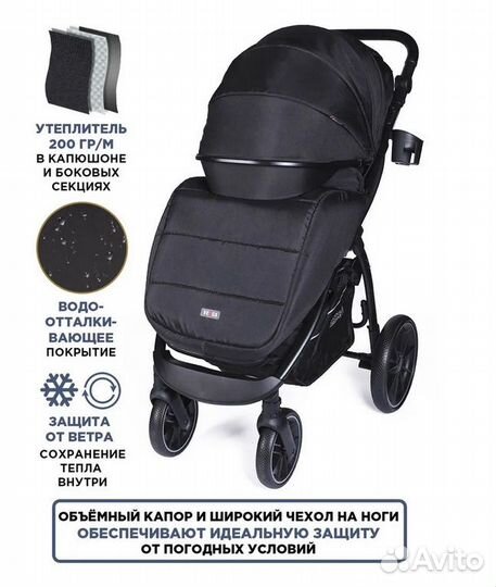 Коляска детская прогулочная Venga всесезонная от 0