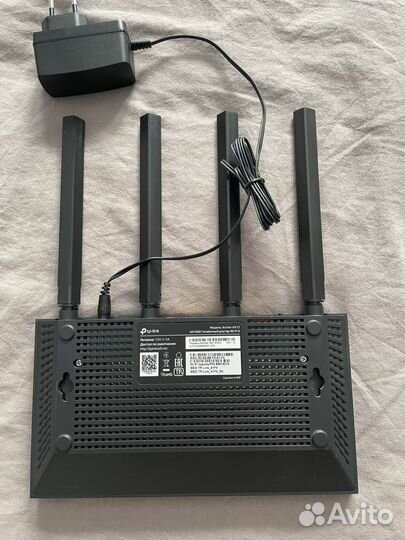 Wifi роутер tp link