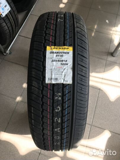 Dunlop Grandtrek ST30 225/60 R18 100H