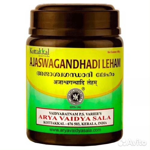Ашвагандха Лехам с маслом гхи, Коттаккал