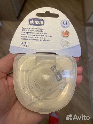 Накладка на грудь Chicco