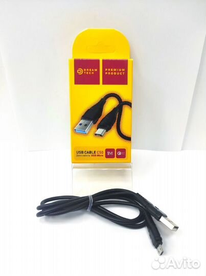 Кабель Dream C50 QC3.0 Micro USB 2.4A черный 1 м