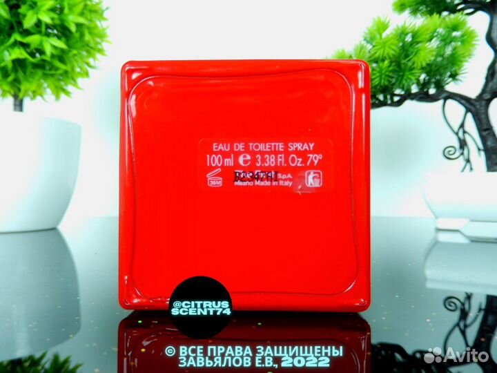 Gian Marco Venturi - Overed