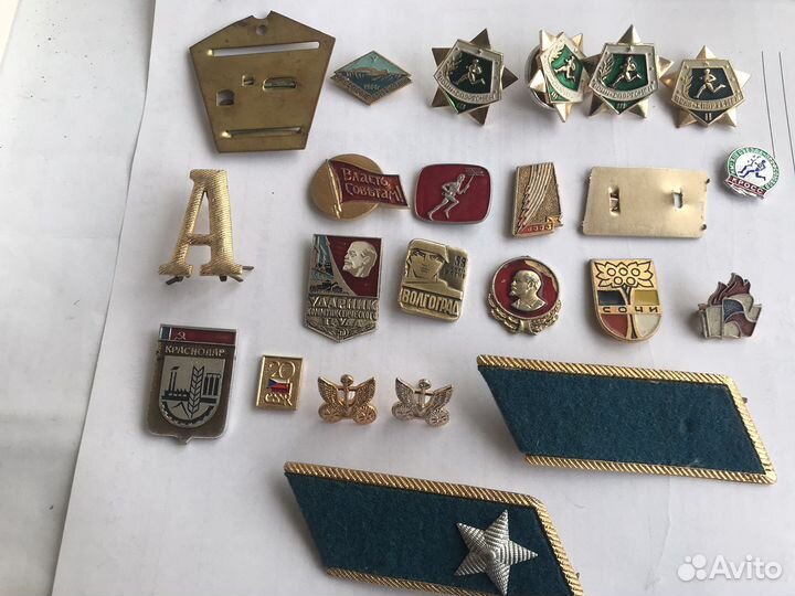 Значки СССР разные