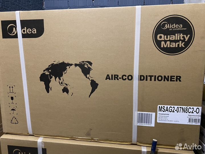 Сплит-система инвертор. новая. Midea Msag2-07N8C2