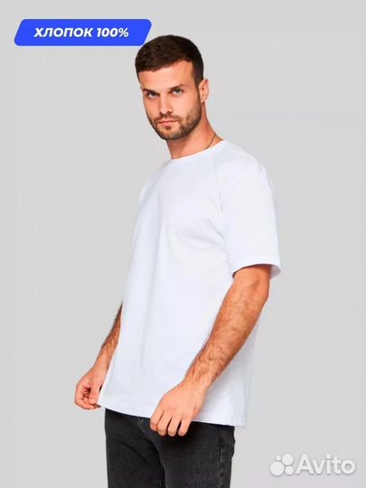 Набор 3 белых футболки хлопок 46-48-50