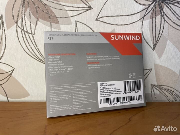 SSD накопитель 256 гб новый