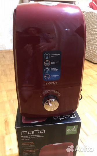 Увлажнитель воздуха