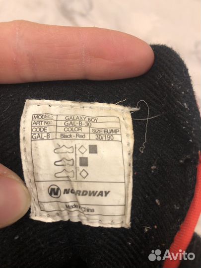 Коньки детские nordway