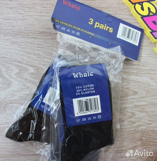 3 пары стильных детских носочков whale / UK 27-30