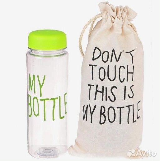 Бутылка для воды