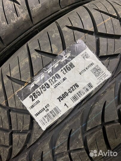 Nitto NT420S 285/50 R20 116H