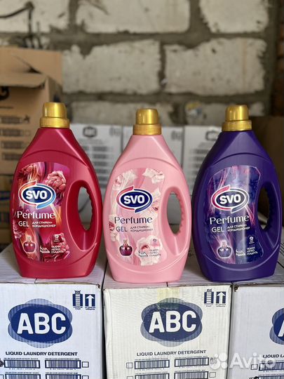 Бытовая химия SVO