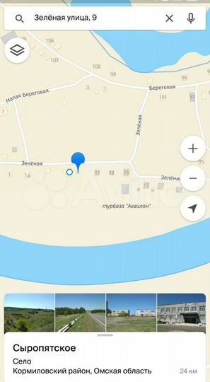 Участок 15 сот. (ИЖС)