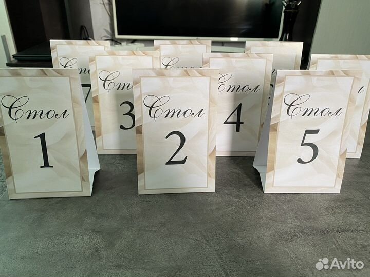 Для свадьбы