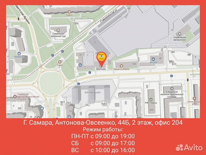 Фильтр воздушный (трапеция большая) 16V