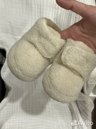 Пинетки утепленные